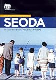 Seoda [DVD]
