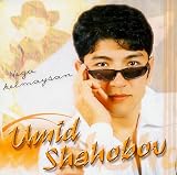 Umid Shahobov - Nega Kelmaysan (CD)