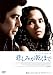�ᤷ�ߤ������ޤ� ���ڥ���롦���ǥ������ [DVD]
