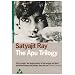 The Apu Trilogy [DVD]
