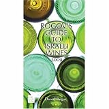 Rogov's Guide to Israeli Wines, 2009 Daniel Rogov