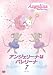 �ݼުذł����ذ� 7 [DVD]