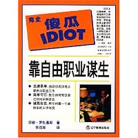 http://ecx.images-amazon.com/images/I/51yCy30bTiL._AA200_.jpg