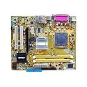Asus P5L-MX SKT775 I945G MATX S775 Mainboard