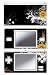 Sunflower Ink Skin for Nintendo DS Lite Console