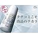 Deonatulle Deodorant Crystal Stone 60g