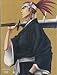 BLEACH 斬魄刀異聞篇 2 [DVD]