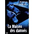 La Maison des damn�s