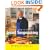 The Secrets of Jesuit Soupmaking: A Year of Our Soups