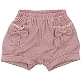 【H27年秋冬物】(日本製) Pample Mousse(パンプルムース) 接結水玉かぼちゃパンツ 95cm/PK NO.DP-53302