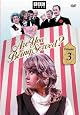 Are You Being Served?, Vol. 3