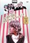 Are You Being Served?, Vol. 3