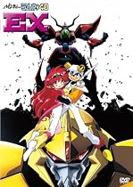 NG騎士ラムネ&40 EX [DVD]