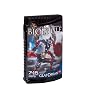 LEGO BIONICLE 8978 Skrall