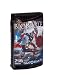 LEGO BIONICLE 8978 Skrall