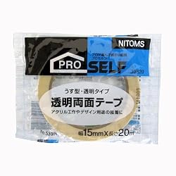 透明両面テープ No.539R 15mm×20M