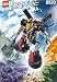 Lego Technic Throwbot Millenia 8520
