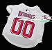 Washington Nationals Baseball Premium Pet Jersey (Medium)