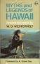 Myths and Legends of Hawaii (Tales of the Pacific)