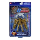 Mobile Fighter G Gundam - Master Gundam Hyper Mode