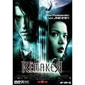 The Remaker