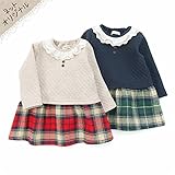 Biquette(ビケット) ワンピース (80～130cm) キムラタンの子供服 (32369x32569-164) ネイビーブルー 100
