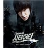 �V�e�B�[�n���^�[ in Seoul / �V�e�B�[�n���^�[ in Seoul �؍��h���}OST (2CD) (SBS) (�X�y�V�����E�G�f�B�V����)(�؍���)