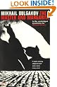 The Master and Margarita (Harvill Panther)