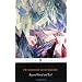 Favourite Phiosophical Meanderings