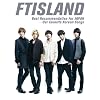 Best Recommendation For JAPAN　-Our Favorite Korean Songs