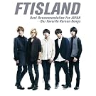 Best Recommendation For JAPAN�@-Our Favorite Korean Songs
