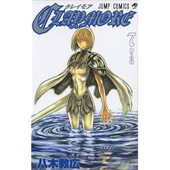 CLAYMORE 7 (�W�����v�R�~�b�N�X)