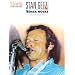 Stan Getz - Bossa Novas: Tenor Saxophone