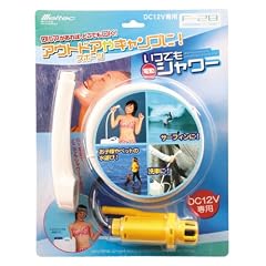 メルテック(meltec) いつでも電動シャワー F-28