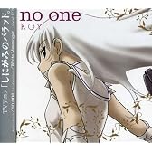 no one