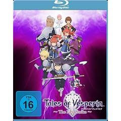 Tales of Vesperia - The First Strike [Blu-ray]
