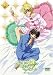 今日からマ王!R OVA(3)「乾いた風」 [DVD]