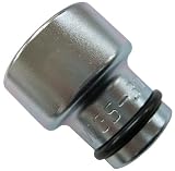 FPC ショートソケット うすかる 30mm 差込角12.7mm 4WGS-30