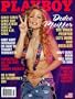 2002 Dedee Pfeiffer Playboy magazine
