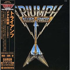 【クリックで詳細表示】メタル同盟(紙ジャケット仕様) [Limited Edition， Original recording remastered]