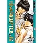 Wild Adapter Volume 5 (Wild Adapter)