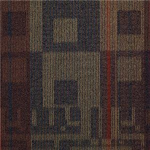 Click To Multicolor Carpet Tiles Details... Multicolor Carpet Tiles