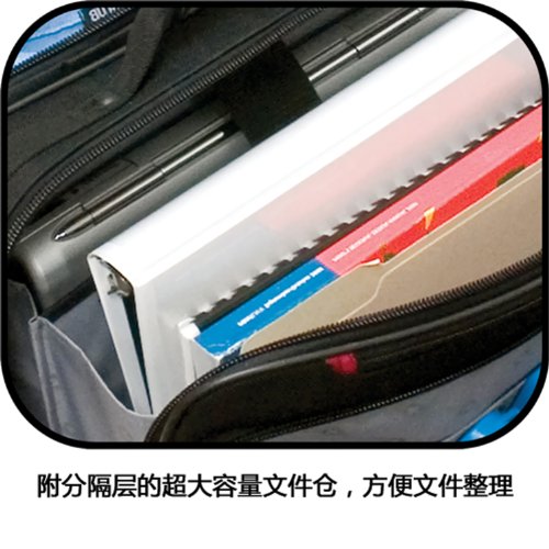 Wenger Granada Rolling Case Blk Nylon Fits Up To 17IN Notebooks Wenger Granada Rolling Case Blk Nylon Fits Up To 17IN Notebooks