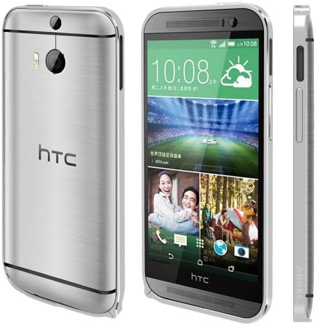 Koppu@ Premium Light Slim Design Aluminium Metal 0.7mm Hard Blade Bumper Frame With Easy-lock - Retail Packaging for HTC The All New One M8 HTC One 2 2014 (HTC One M8, Silver)