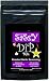 Julia's Sassy Dip Mix Garlic Free USA Shipping