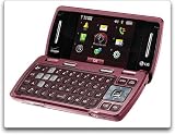 LG vx9200 env3 verizon maroon Cell phone for Verizon Wireless with No Contract - Refurbished in Brand New Housing and 30 Day Seller's Warranty