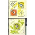 Futbol Football Soccer Olympics Souvenir Sheets From South Arabia Kuwaiti State Hadhramaut Issued 1968