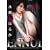 ennui �i���͂邩 [DVD]