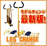 �w�\�̔��r�}�V���@���b�O�`�F���W�@�I�����W�x-���f���`�F���W�ŐV��