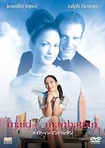 メイド・イン・マンハッタン [DVD]